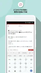 Quora 4
