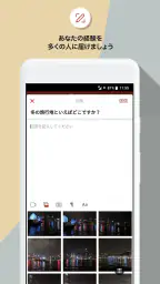 Quora 5