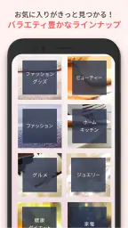 QVCジャパン 3