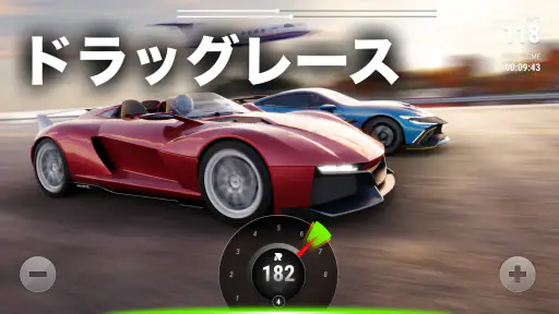 Race Max Pro: カーレーシングゲーム 4