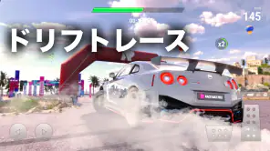 Race Max Pro: カーレーシングゲーム screenshot