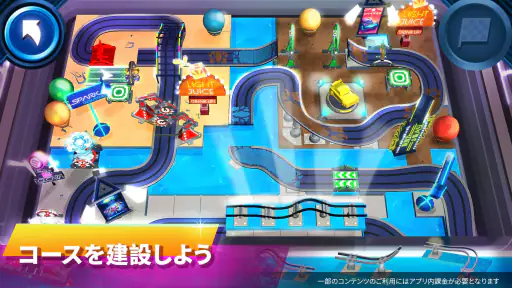 RaceCraft - 設計&レース 1