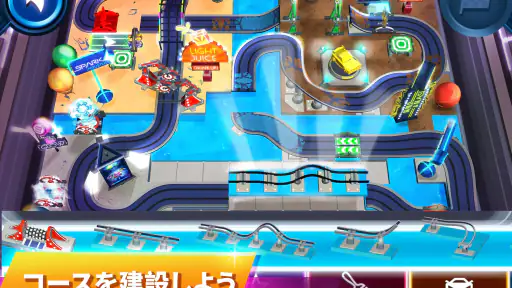RaceCraft - 設計&レース 8