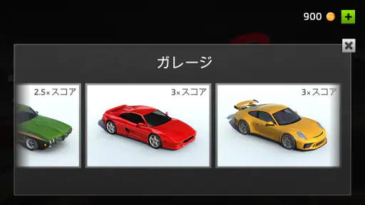 Racing in Car 2 7