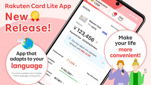 Rakuten Card Lite 1