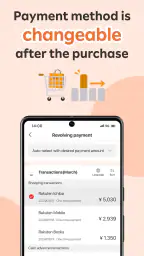 Rakuten Card Lite 3