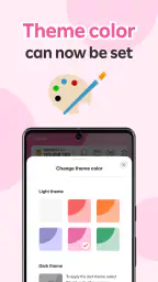 Rakuten Card Lite 4