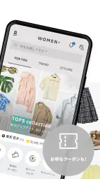 Rakuten Fashion 楽天ポイントが貯まる・使える 2