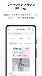 Rakuten Fashion 楽天ポイントが貯まる・使える 4