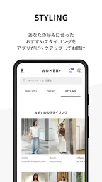 Rakuten Fashion 楽天ポイントが貯まる・使える 5
