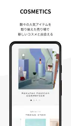 Rakuten Fashion 楽天ポイントが貯まる・使える 6