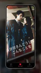 RapidTV - Short Dramas 2