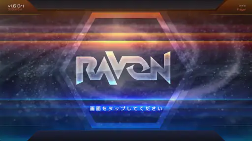 RAVON 1