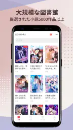 ReadNow 3
