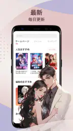 ReadNow 4