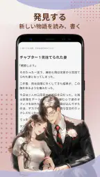 ReadNow 6