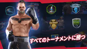 Real Boxing 2 screenshot