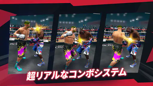 Real Boxing 2 6