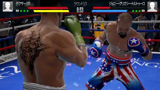 Real Boxing 2 8