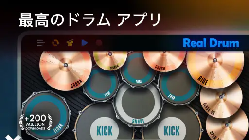 Real Drum: 電子ドラム 7