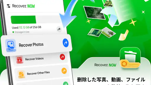 Recover Now 1