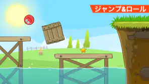 Red Ball 4 screenshot