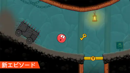 Red Ball 4 3