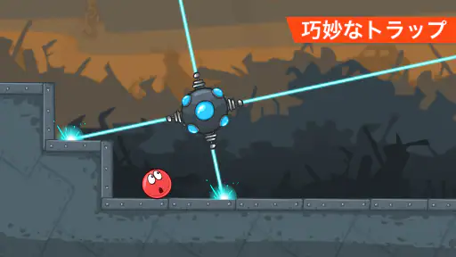 Red Ball 4 5