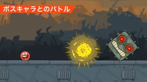 Red Ball 4 6