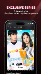 ReelShort - Stream Drama & TV 1