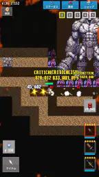 ReLOST　2Dハクスラ採掘作業ゲーム 3