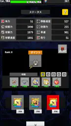 ReLOST　2Dハクスラ採掘作業ゲーム 4