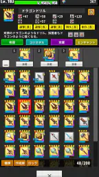 ReLOST　2Dハクスラ採掘作業ゲーム 5