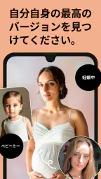 Remini - 高画質化する写真アプリ、ピンボケ補正 7