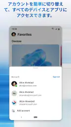 Windows App 4