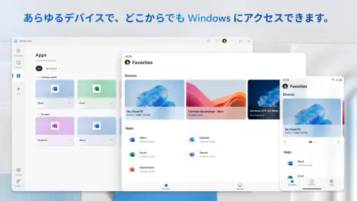 Windows App 7