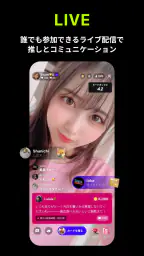 Replive リプライブ 3