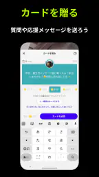 Replive リプライブ 4