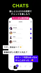 Replive リプライブ 7