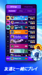Rhythm Rush -  音楽ゲーム&リズムゲーム 6