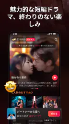 Rich Drama 1