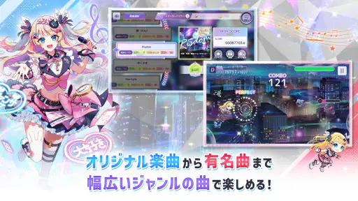 Risdom（リズダム） -英語攻略リズムゲーム- 2