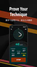RoadPerformance 2
