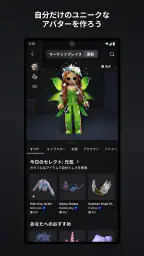 Roblox 3