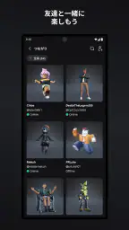 Roblox 4