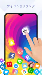 Rolling Icon - 動く壁紙、3d壁紙 5