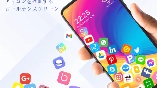 Rolling Icon - 動く壁紙、3d壁紙 8