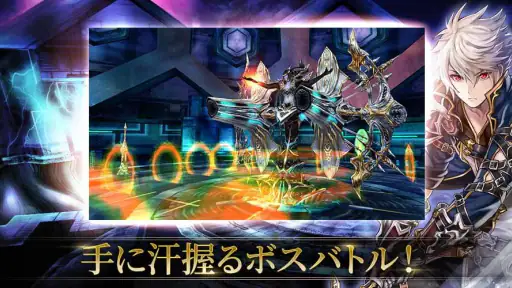 RPG オルクスオンライン 【アクションMMORPG】 1