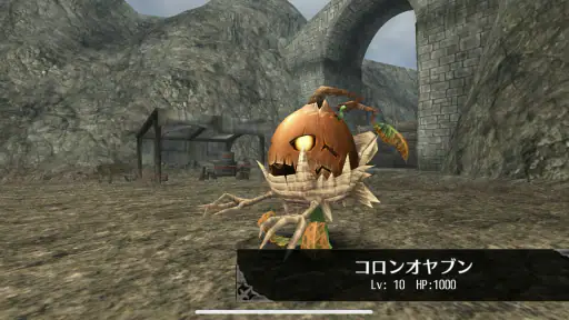 RPG トーラムオンライン (MMORPG) 6