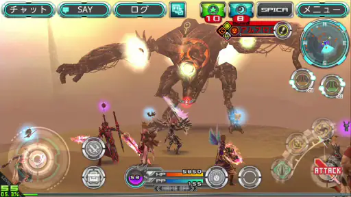 RPGステラセプトオンライン 2